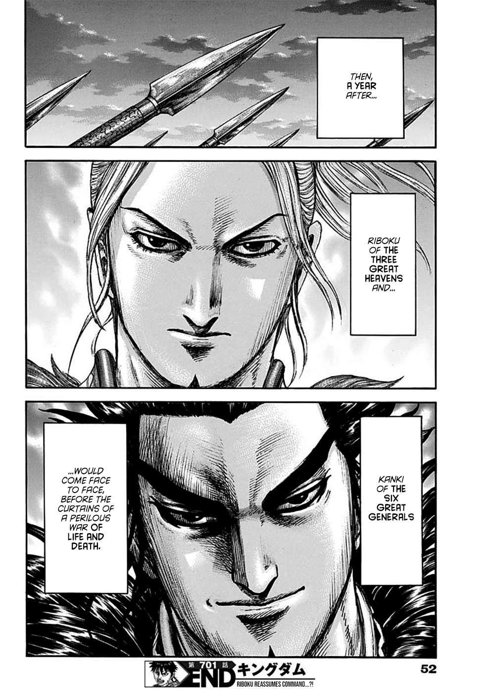 Page 18 of Chapter 701