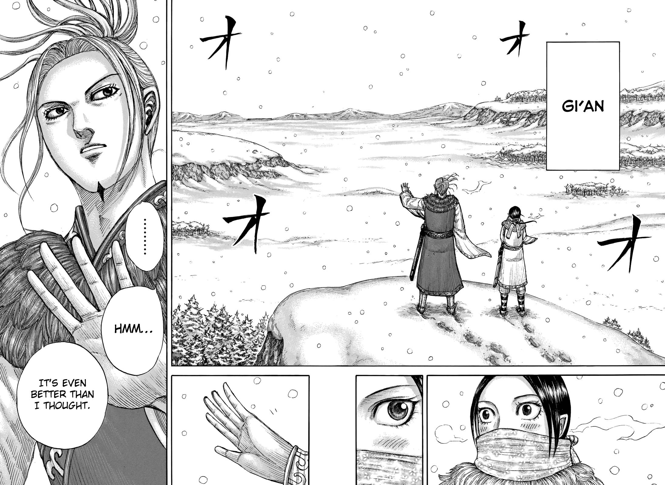 Page 8 of Chapter 702