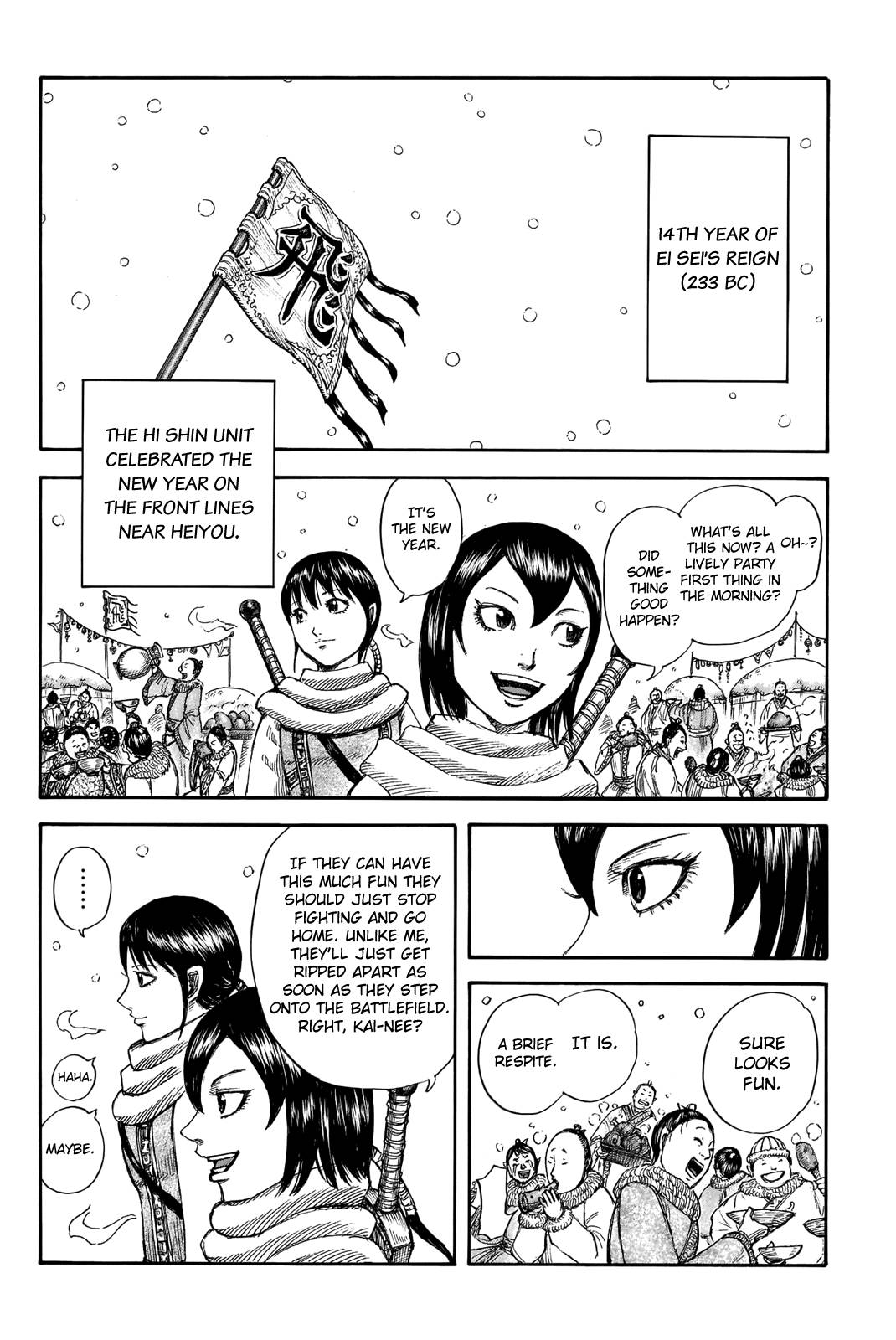 Page 9 of Chapter 702