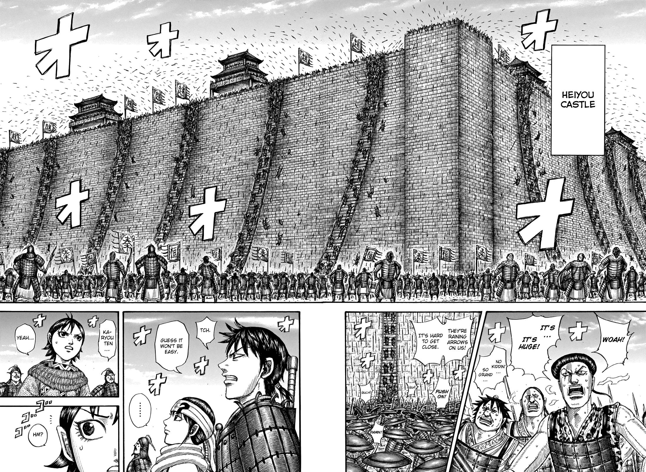 Page 11 of Chapter 702