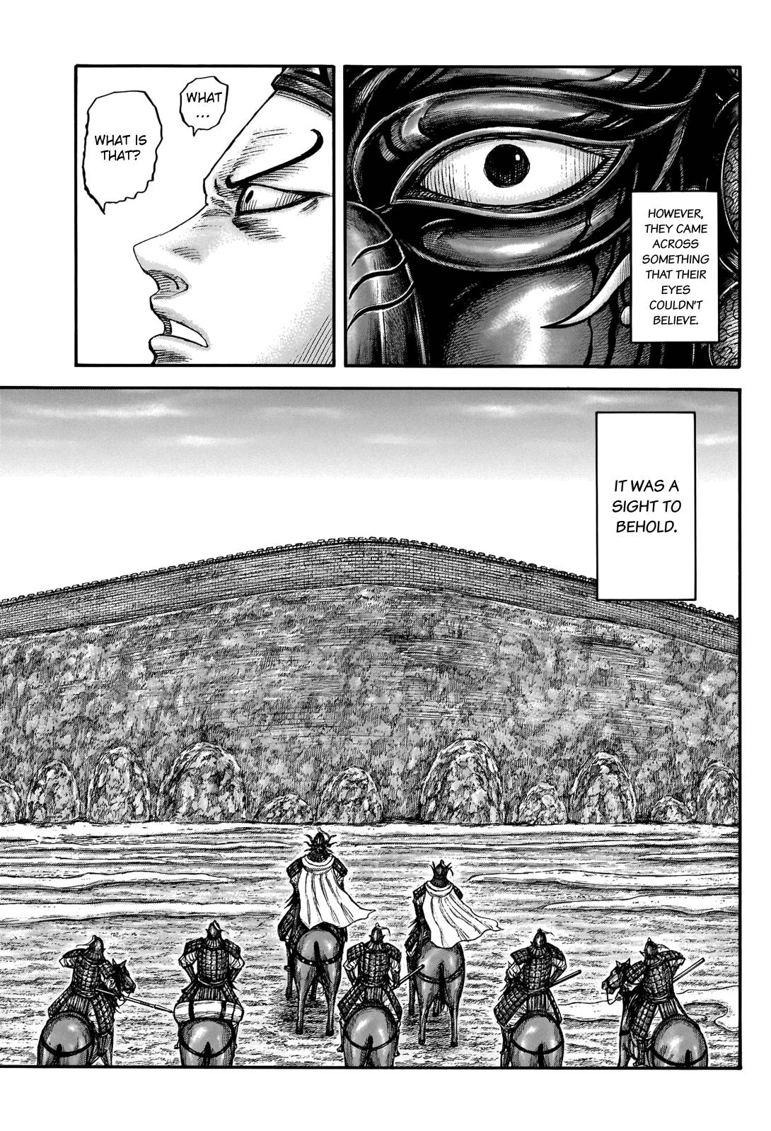 Page 15 of Chapter 702