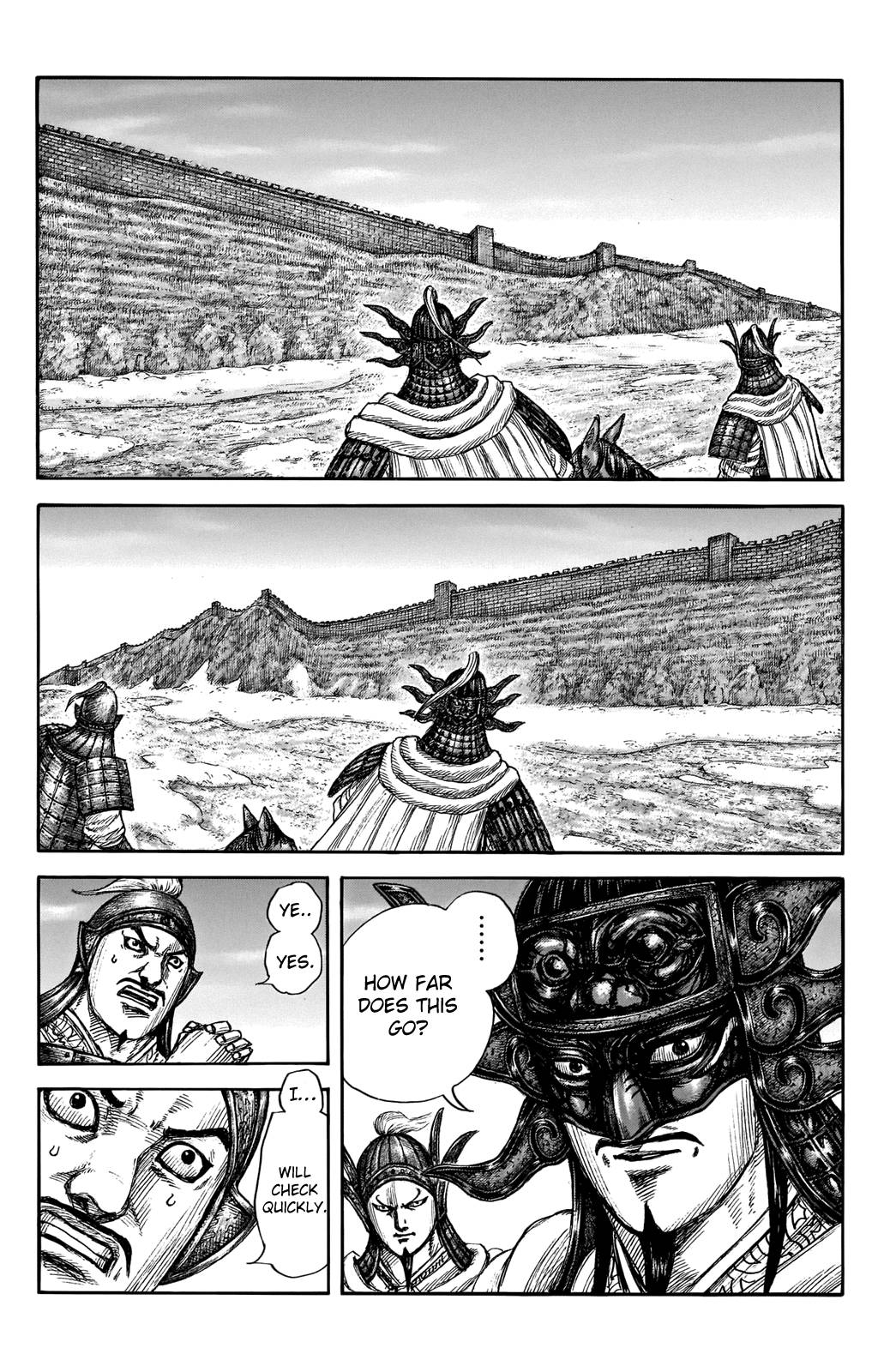 Page 16 of Chapter 702
