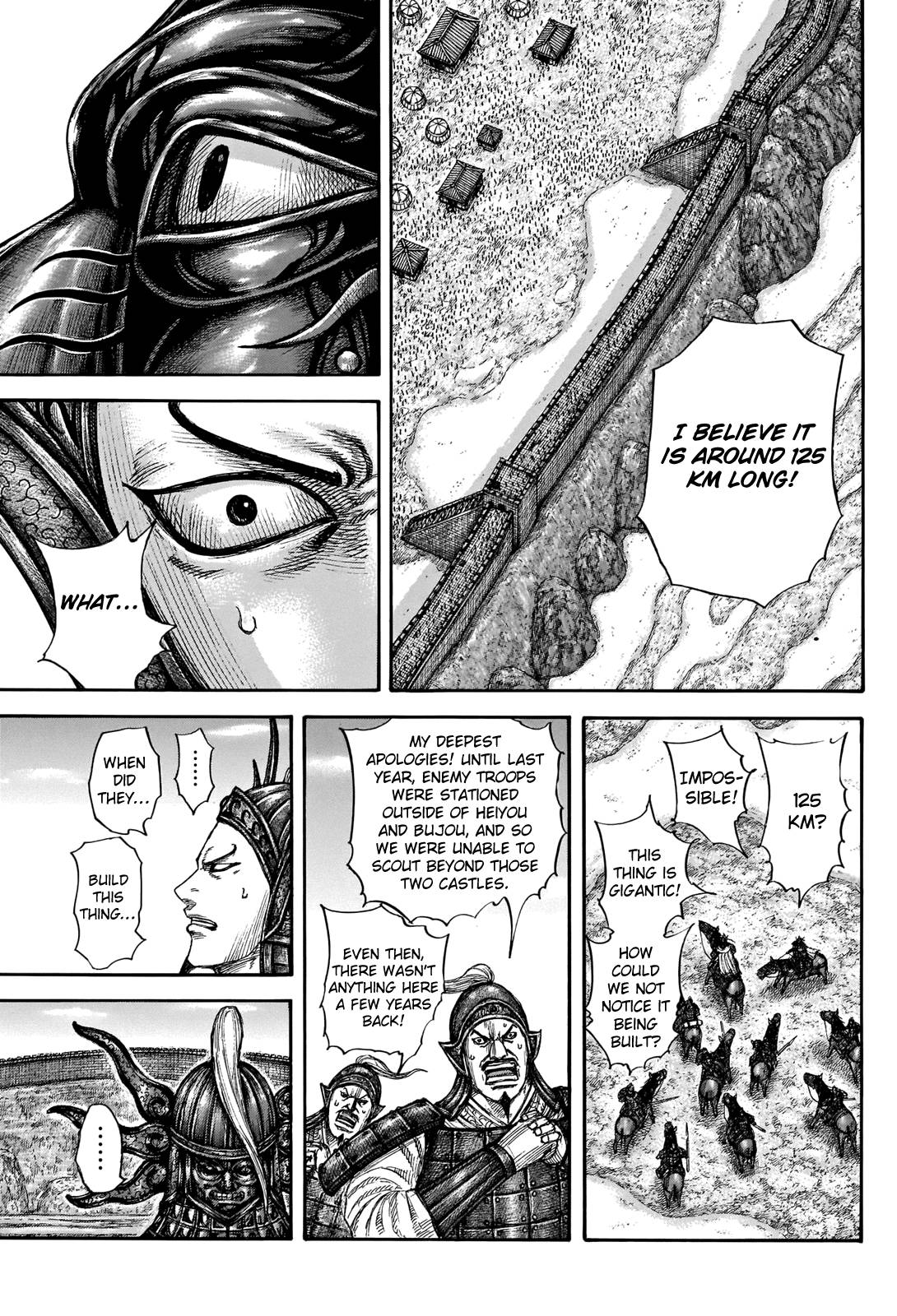 Page 17 of Chapter 702