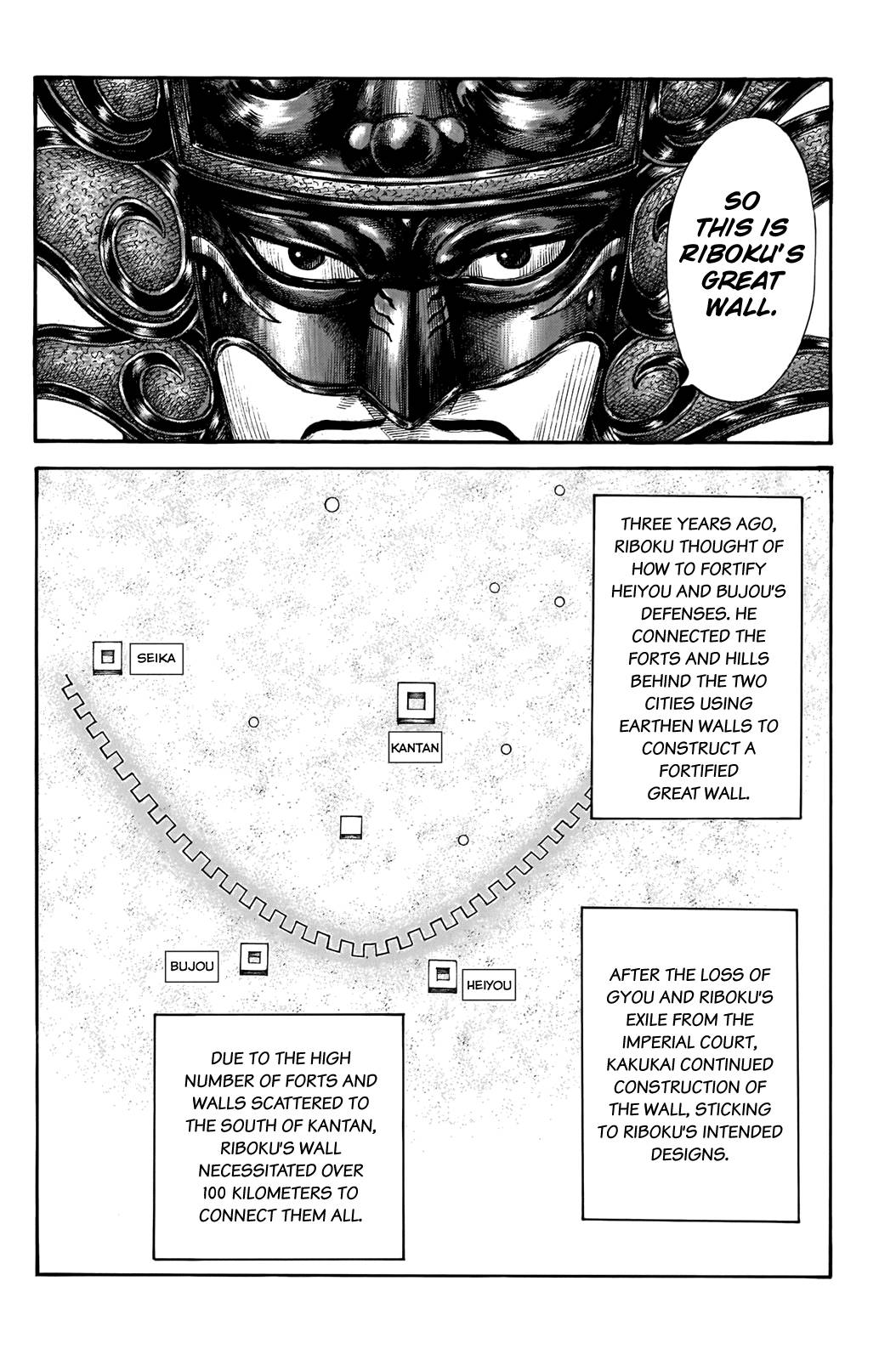 Page 18 of Chapter 702