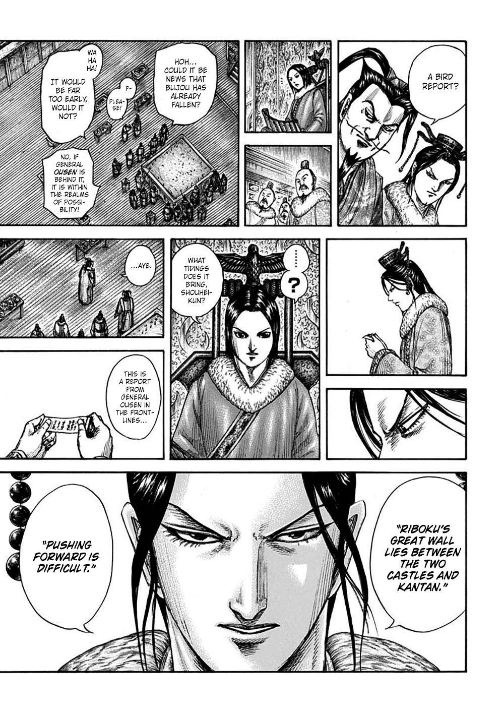 Page 3 of Chapter 703