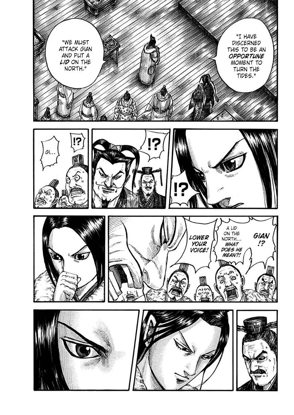 Page 5 of Chapter 703