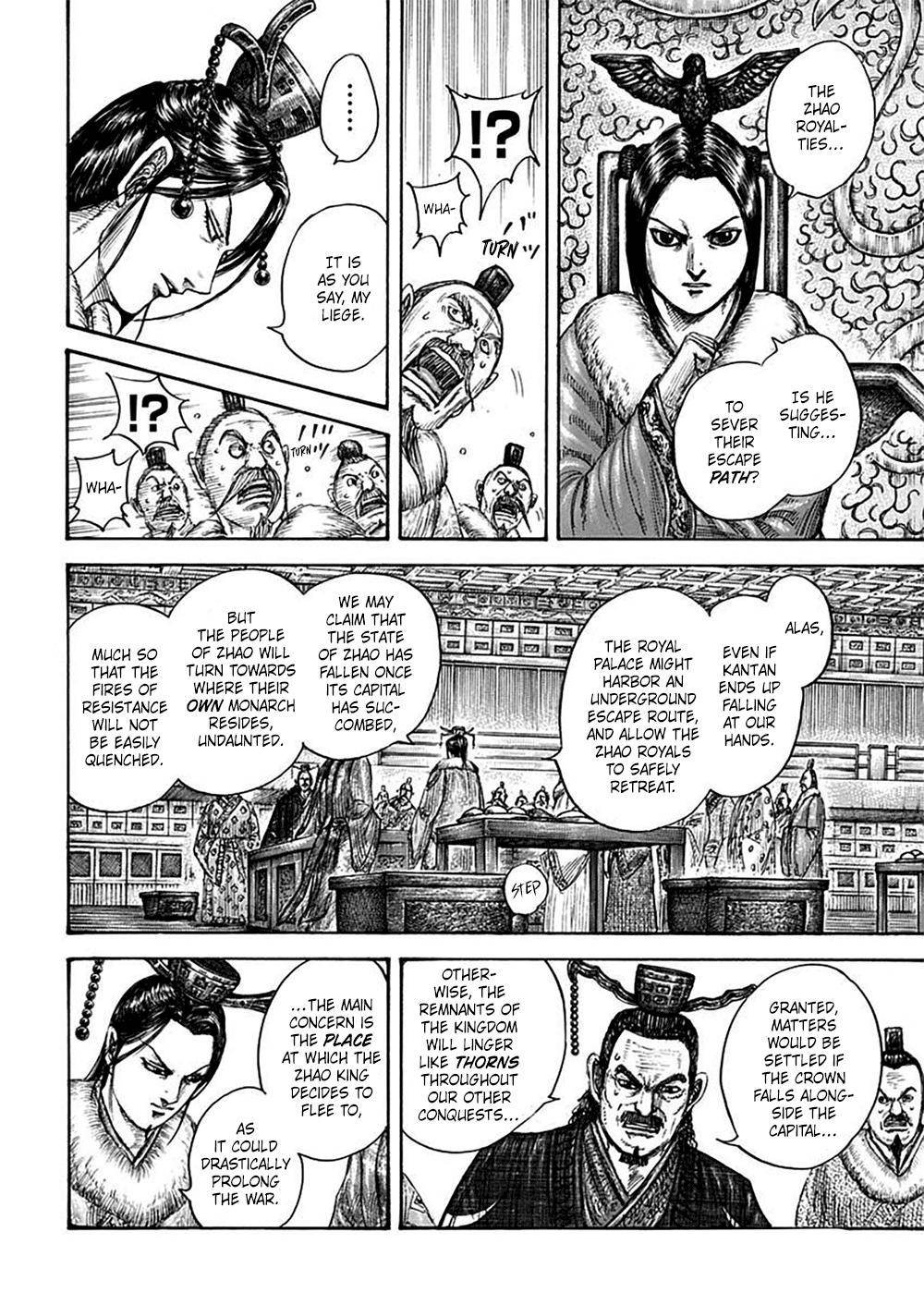 Page 6 of Chapter 703