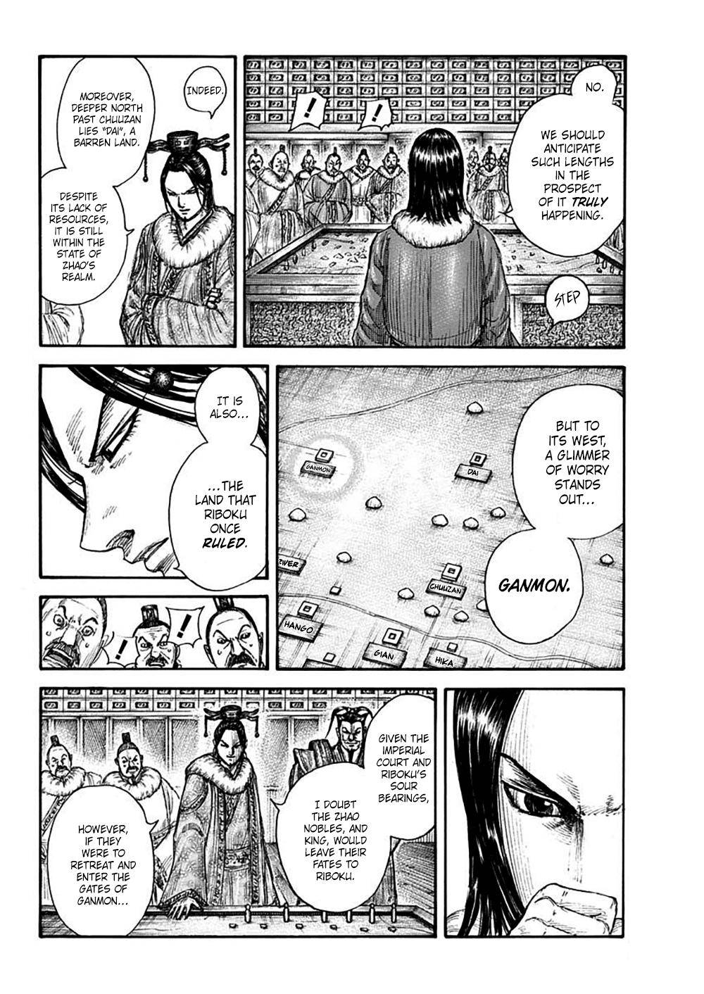 Page 8 of Chapter 703