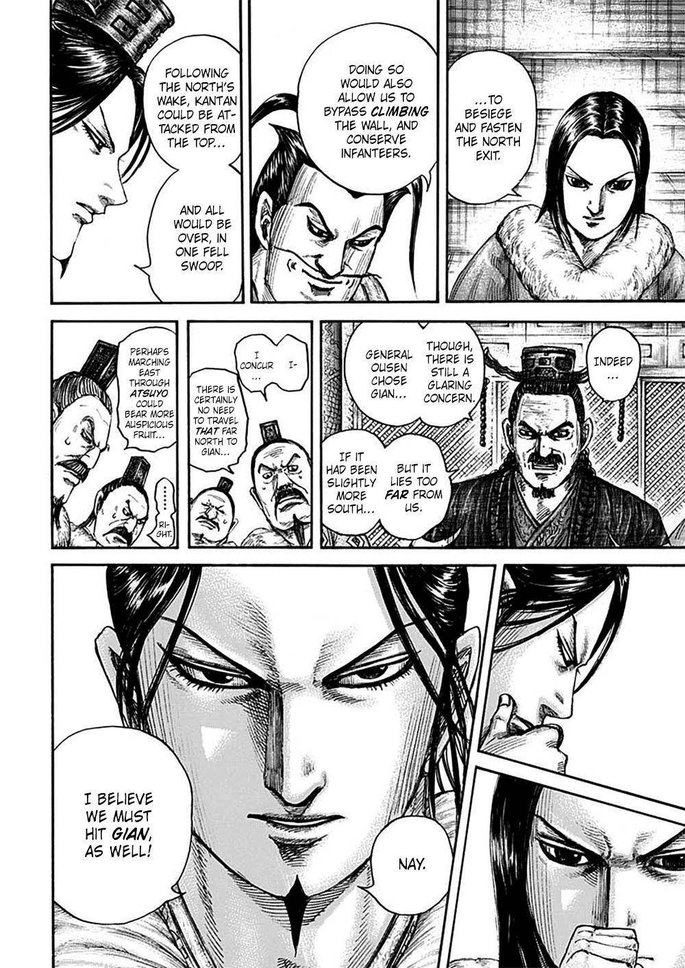 Page 10 of Chapter 703