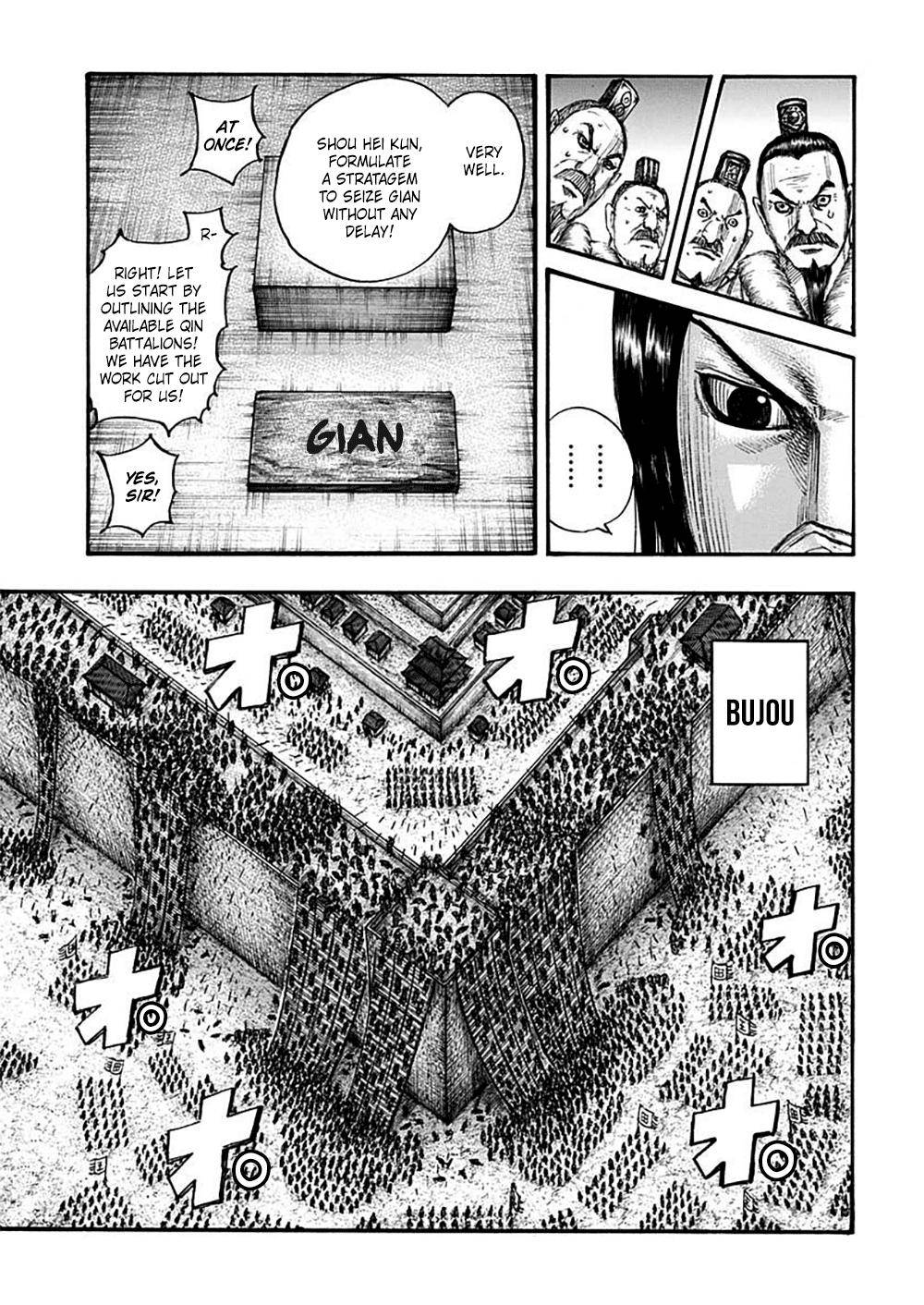Page 11 of Chapter 703