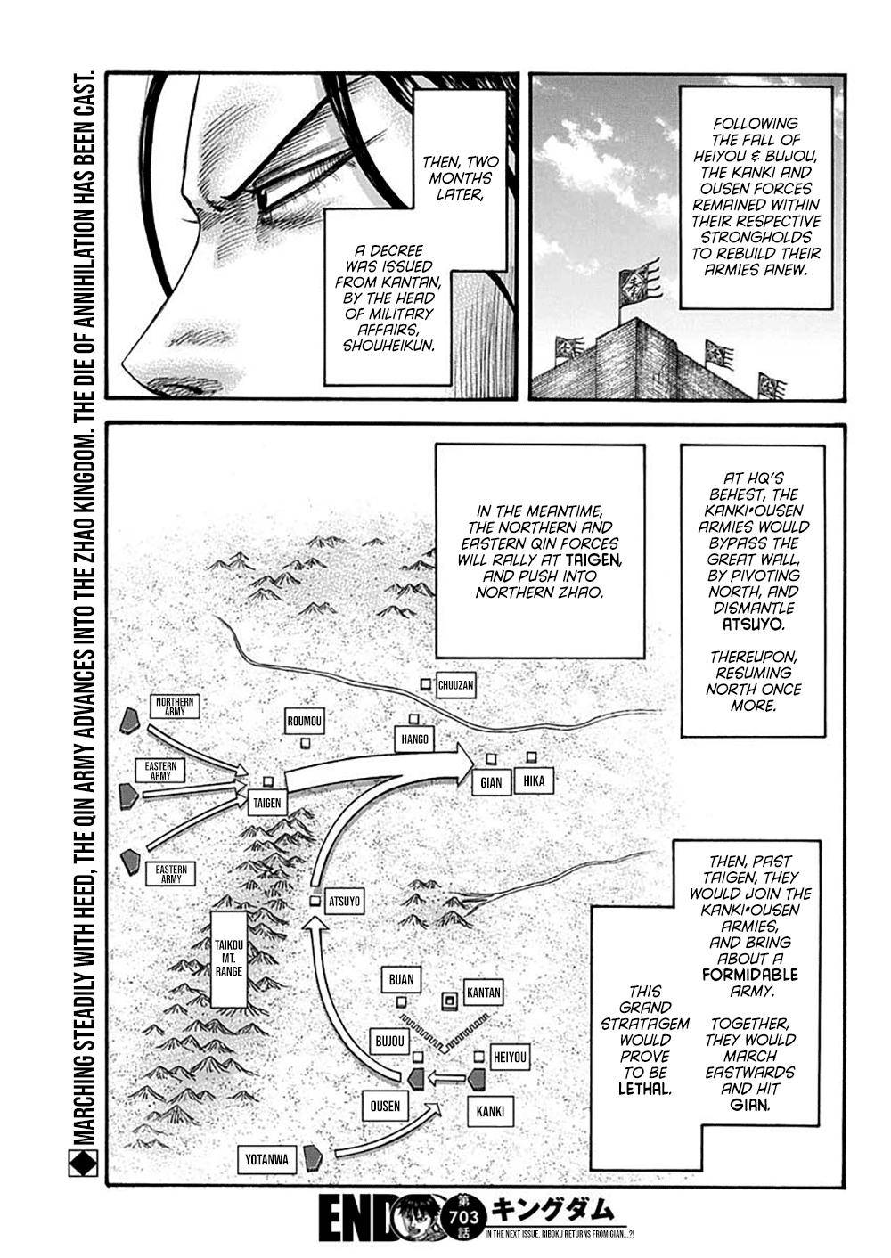 Page 19 of Chapter 703