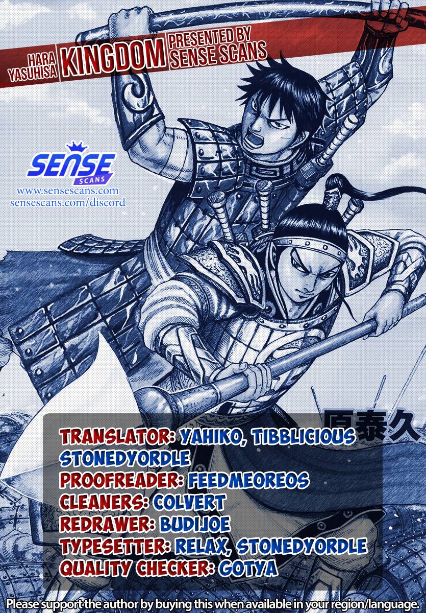 Page 1 of Chapter 704
