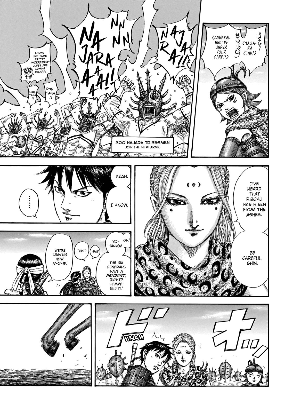 Page 13 of Chapter 704