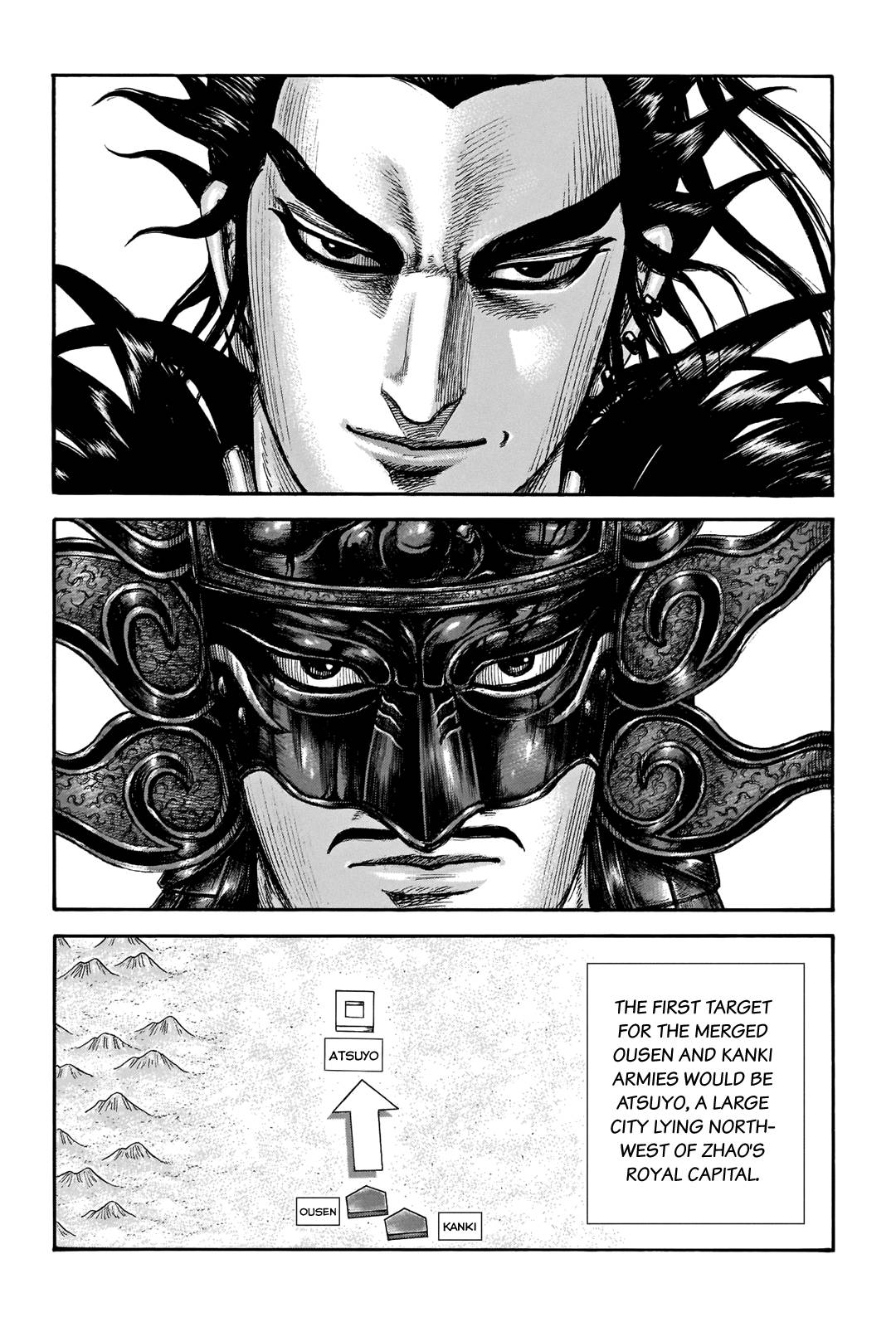 Page 16 of Chapter 704