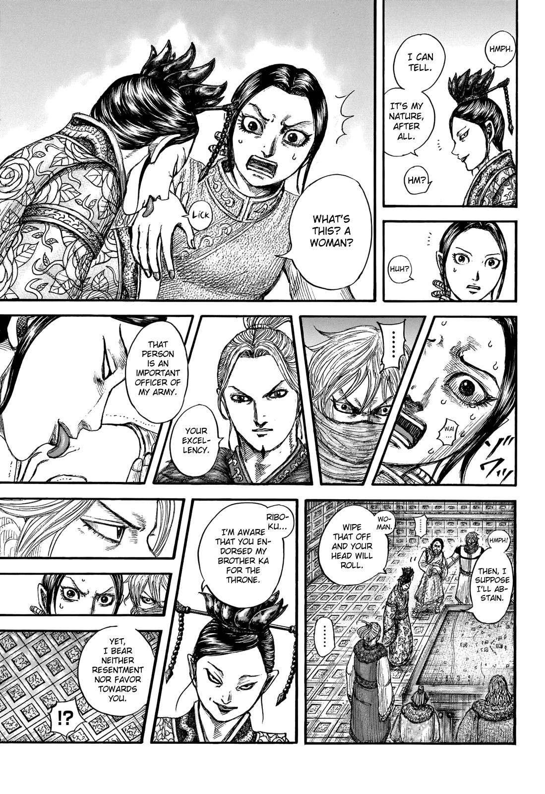 Page 19 of Chapter 704