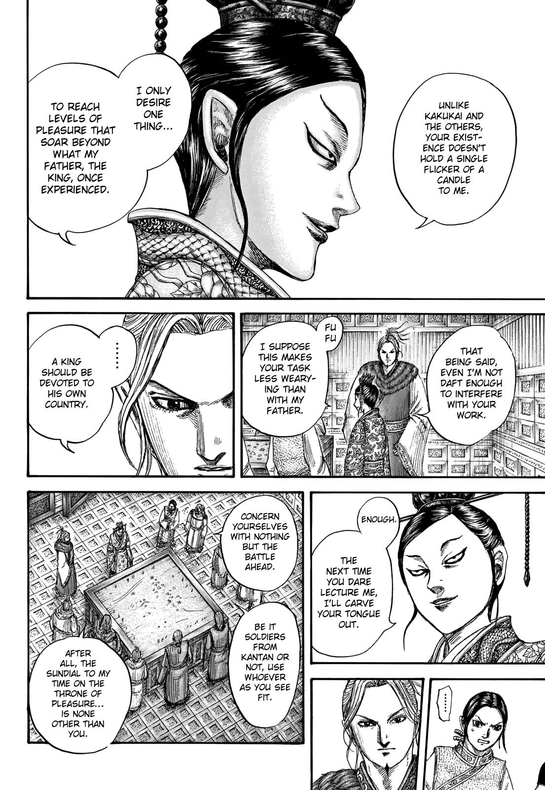 Page 20 of Chapter 704