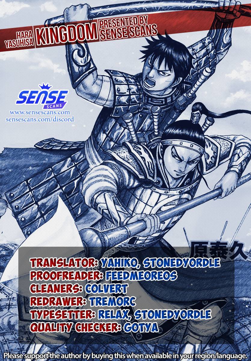 Page 2 of Chapter 705