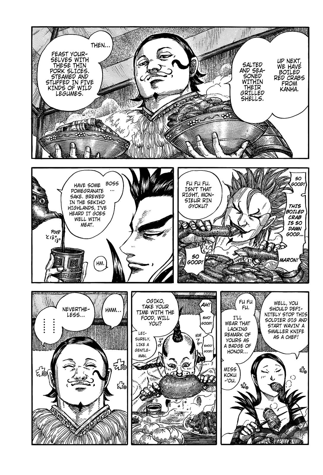 Page 4 of Chapter 705