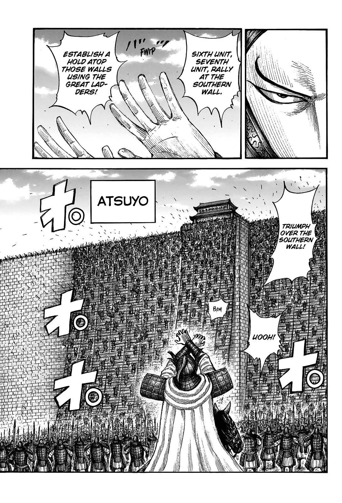 Page 9 of Chapter 705