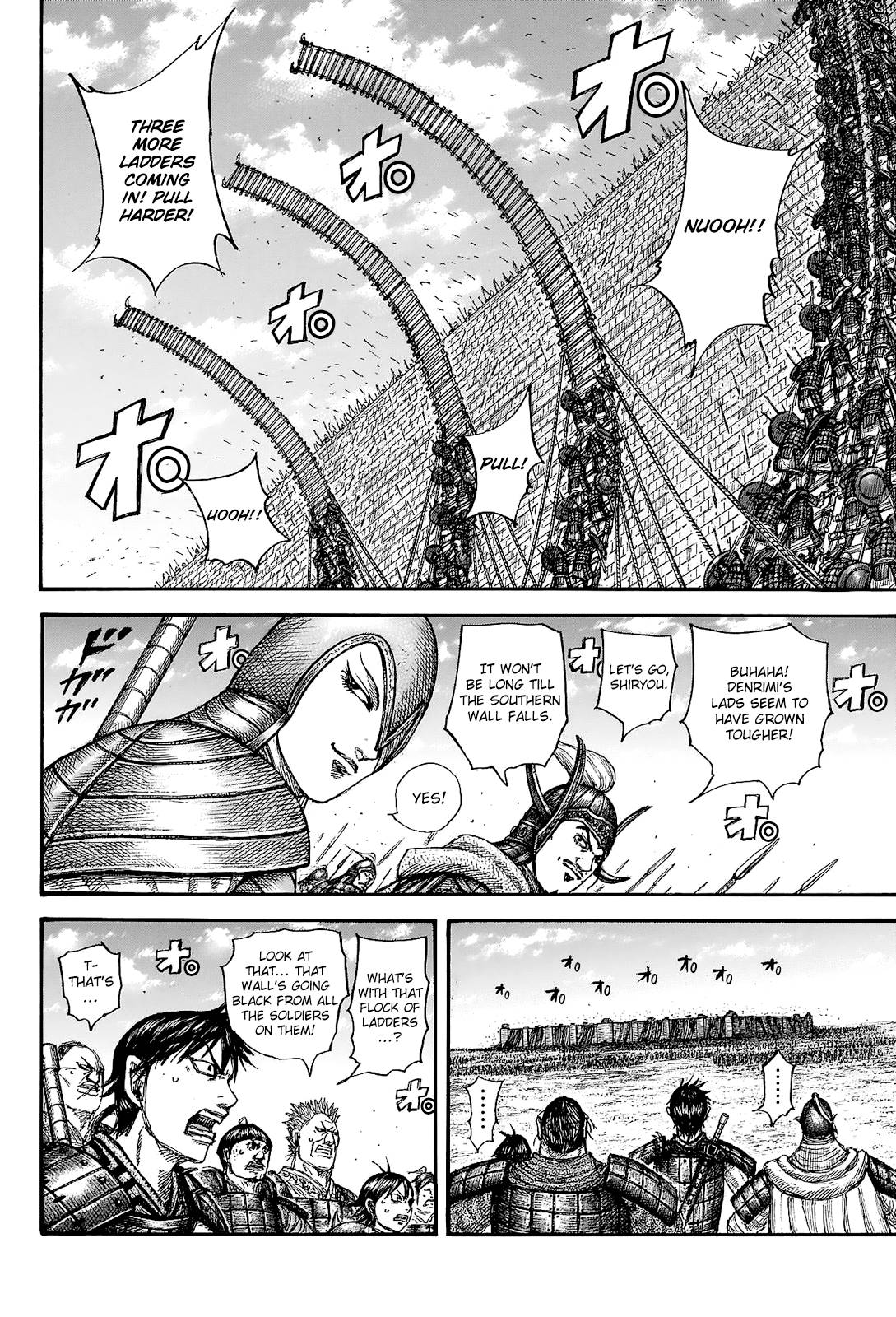 Page 10 of Chapter 705