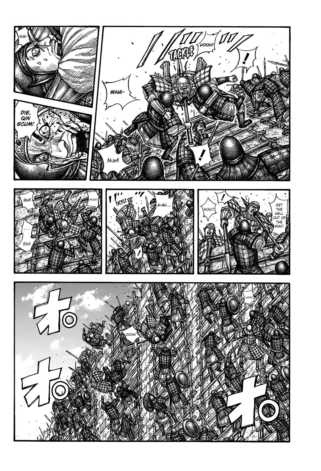 Page 12 of Chapter 705