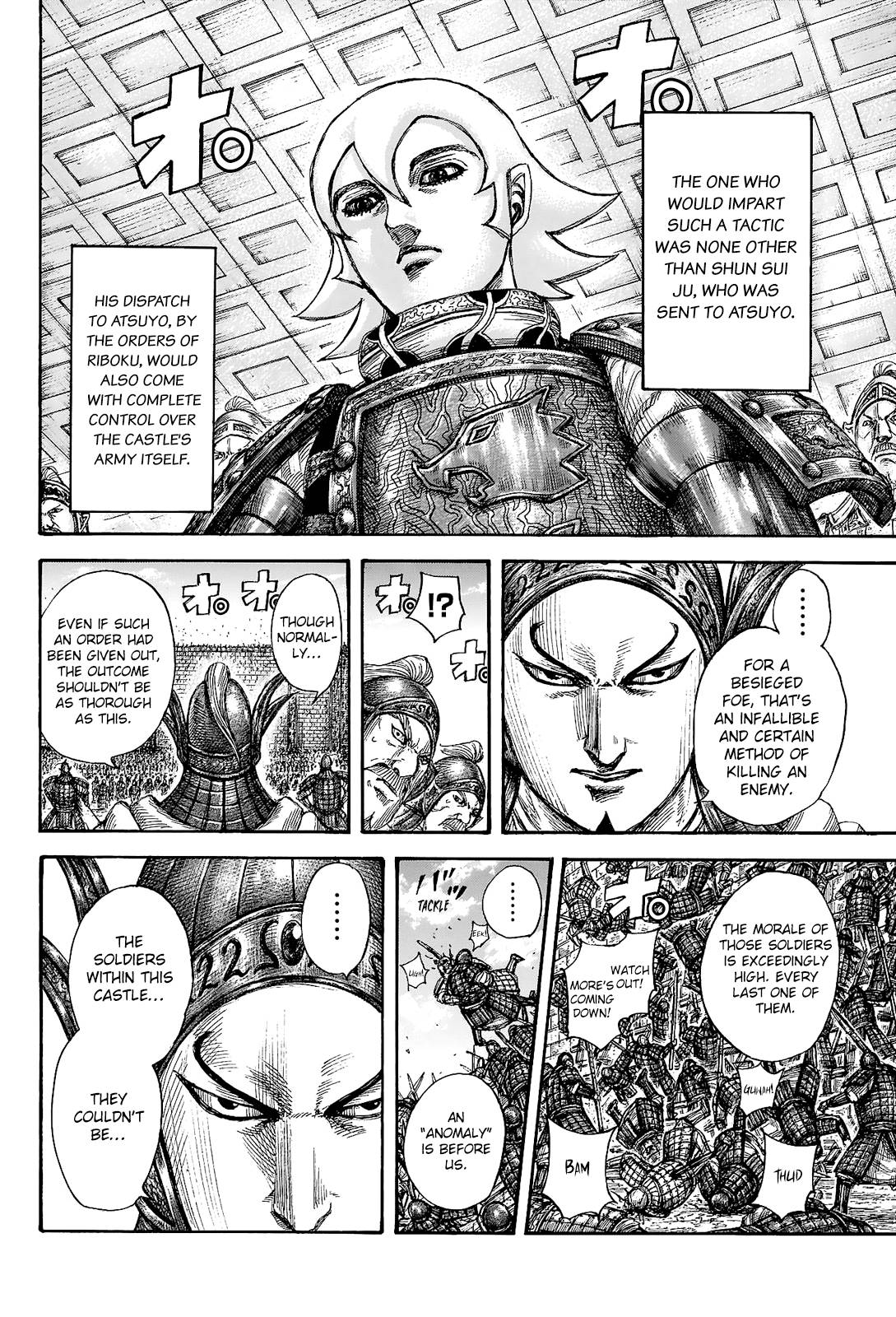 Page 14 of Chapter 705