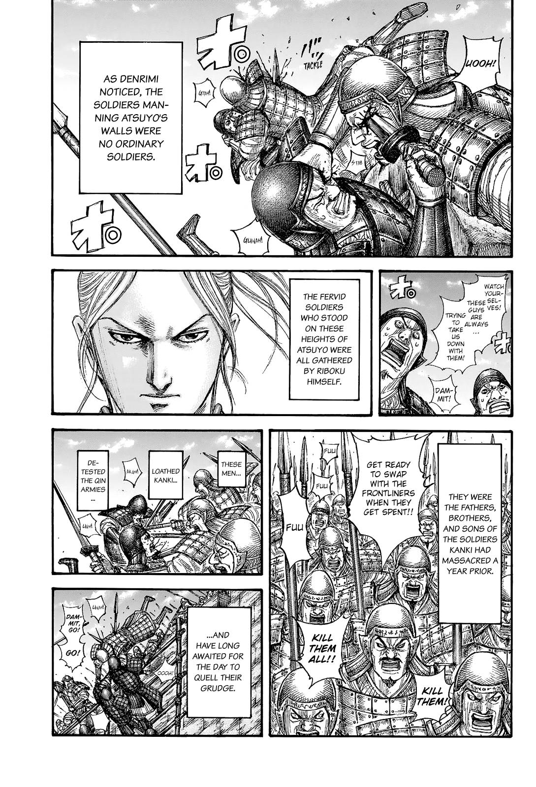 Page 15 of Chapter 705