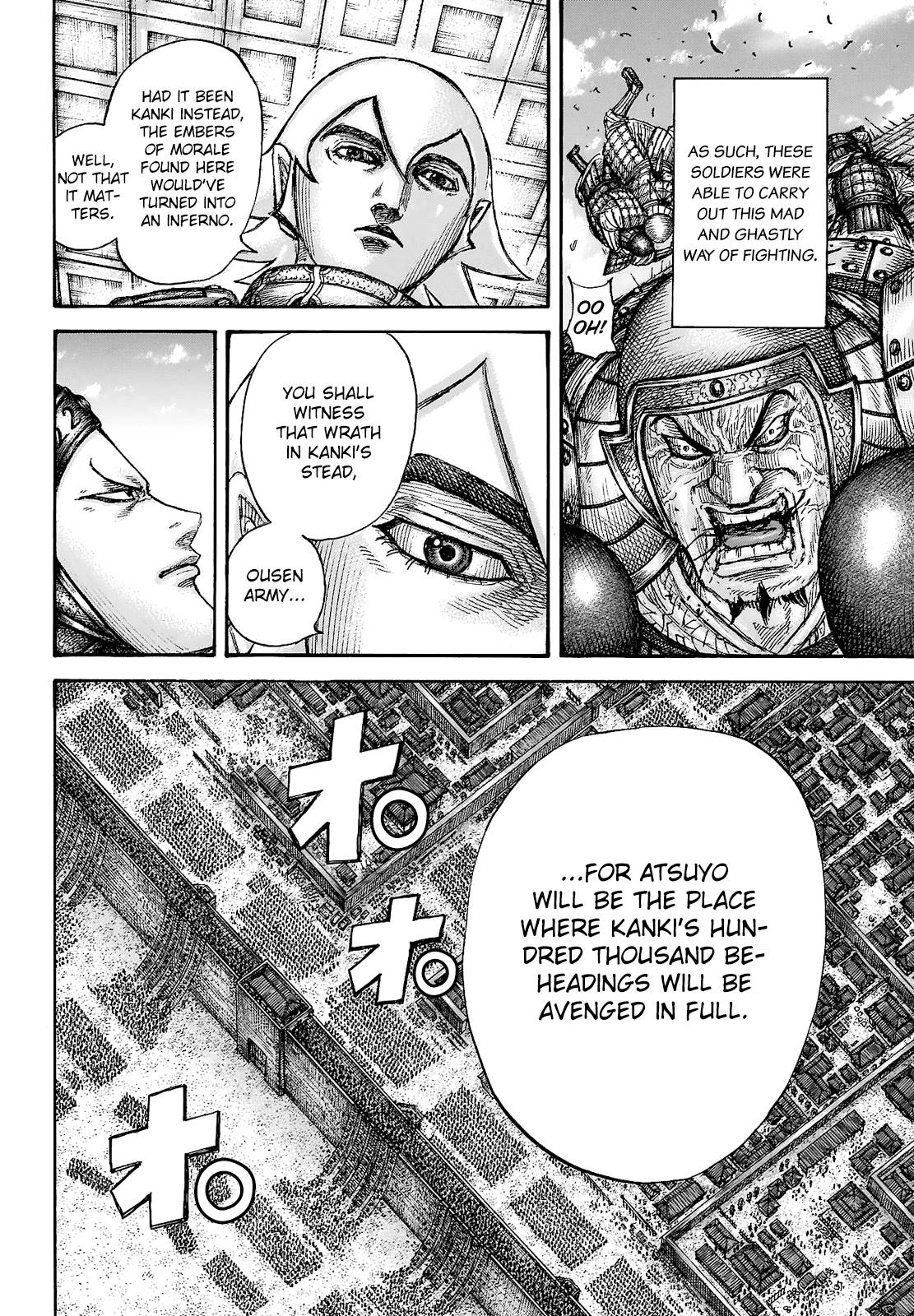 Page 16 of Chapter 705
