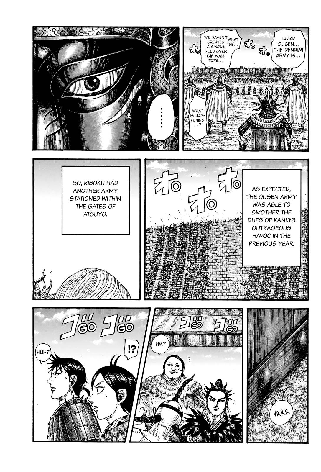 Page 17 of Chapter 705