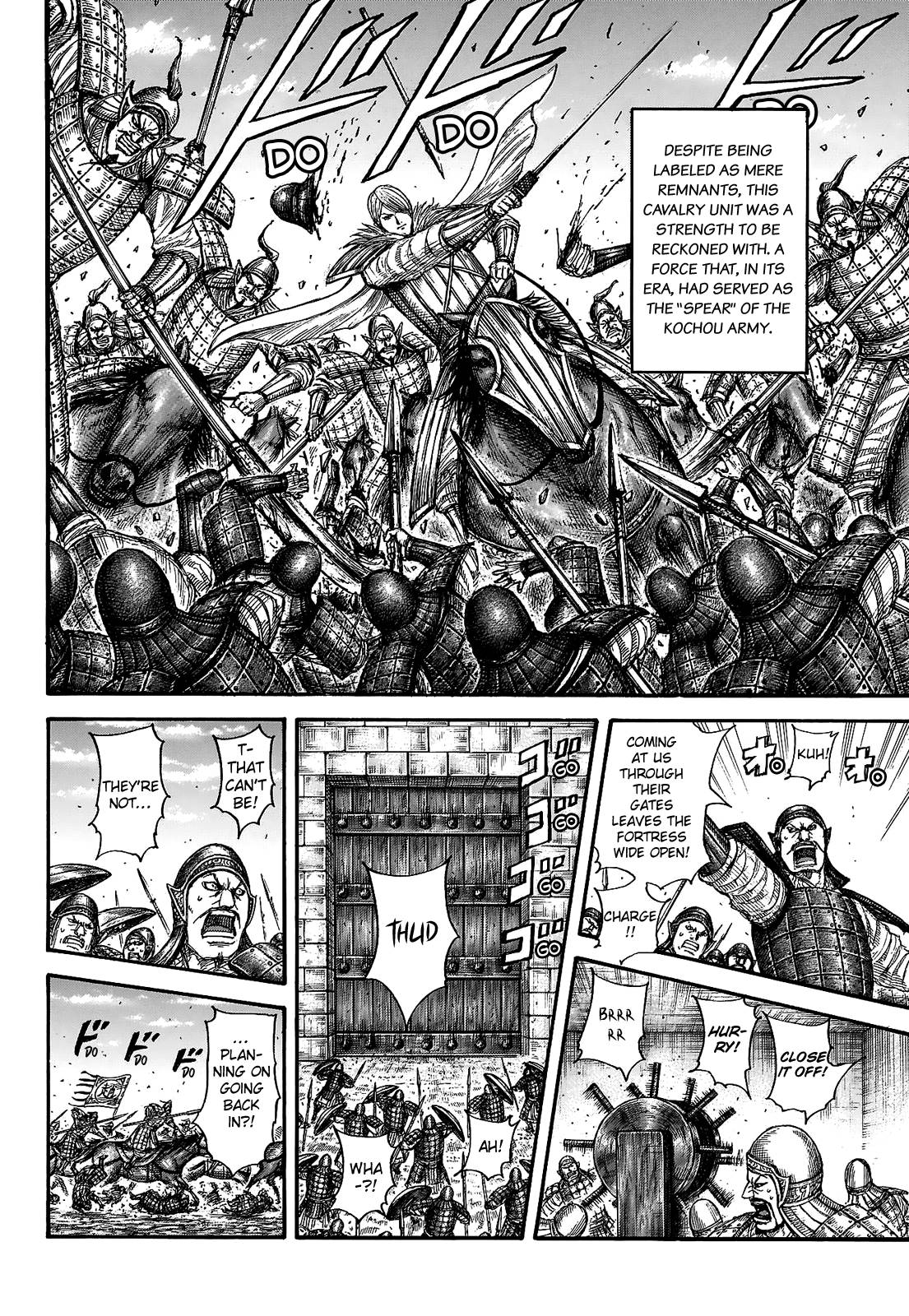 Page 19 of Chapter 705