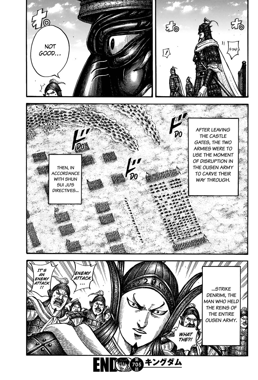 Page 20 of Chapter 705