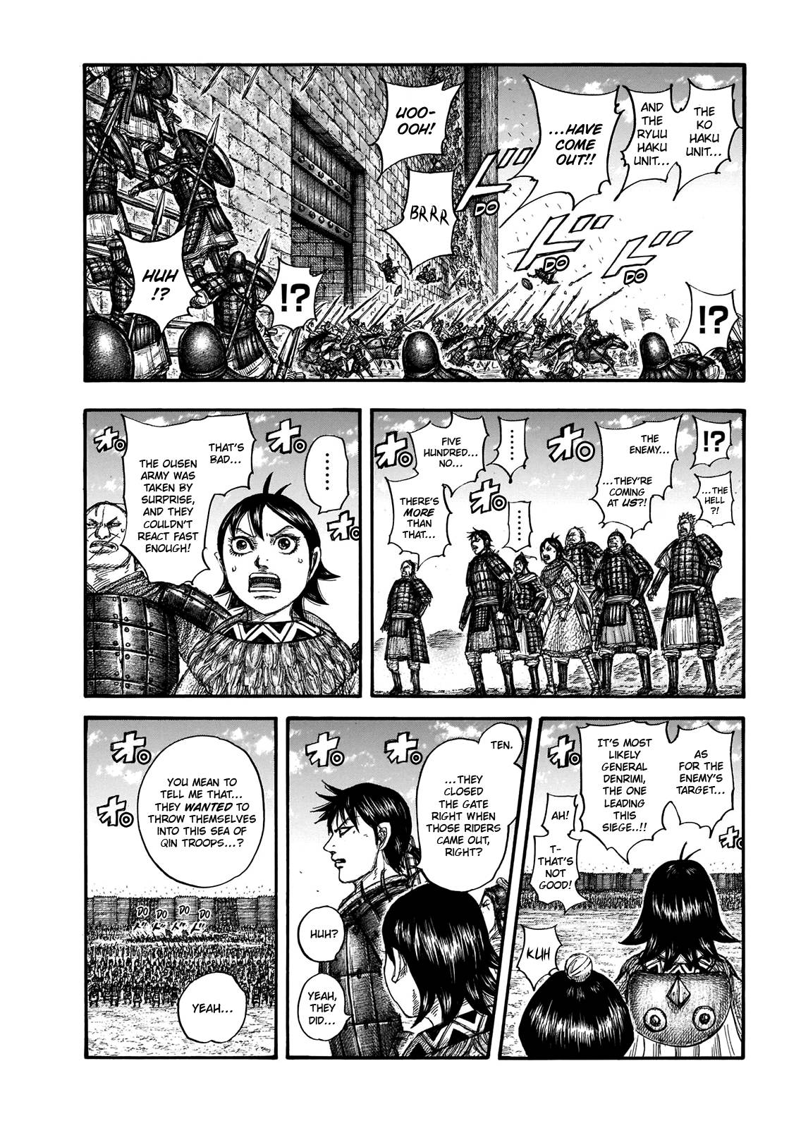 Page 8 of Chapter 706