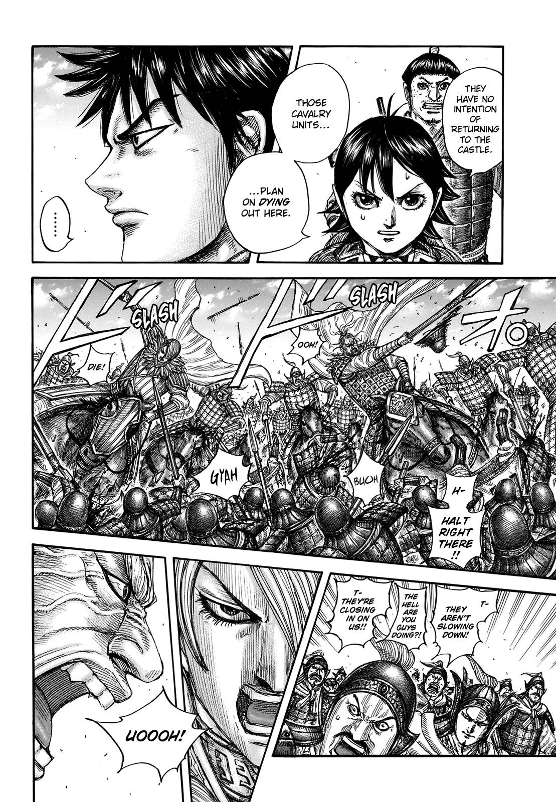 Page 9 of Chapter 706