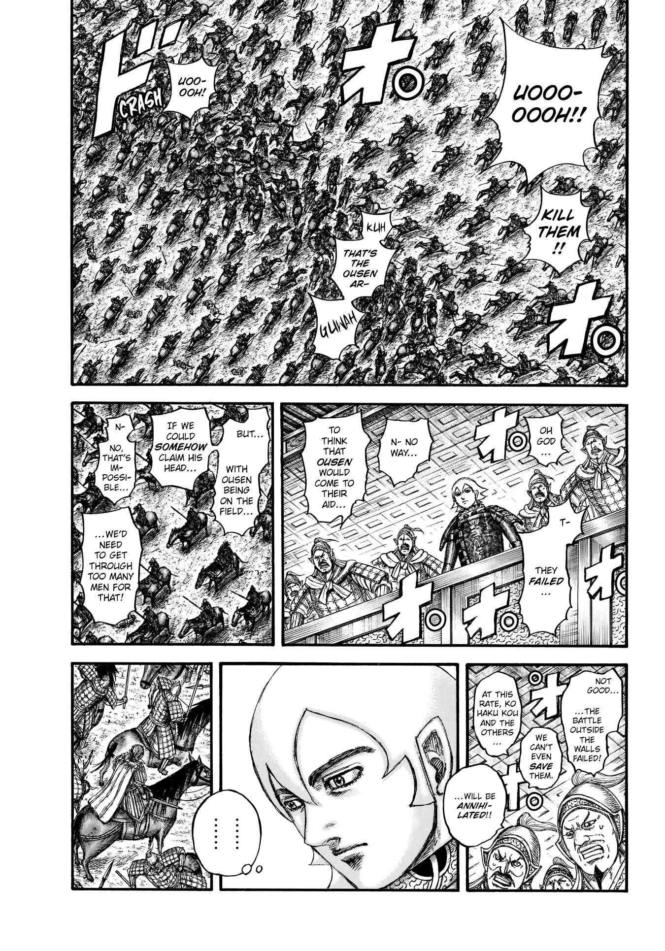 Page 14 of Chapter 706