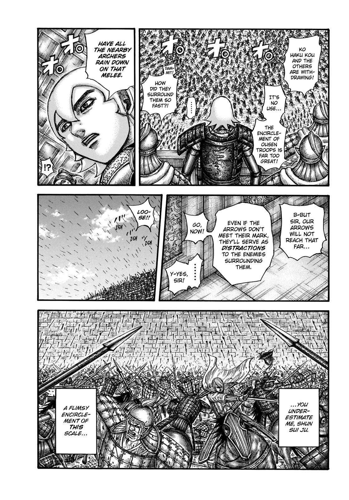 Page 18 of Chapter 706