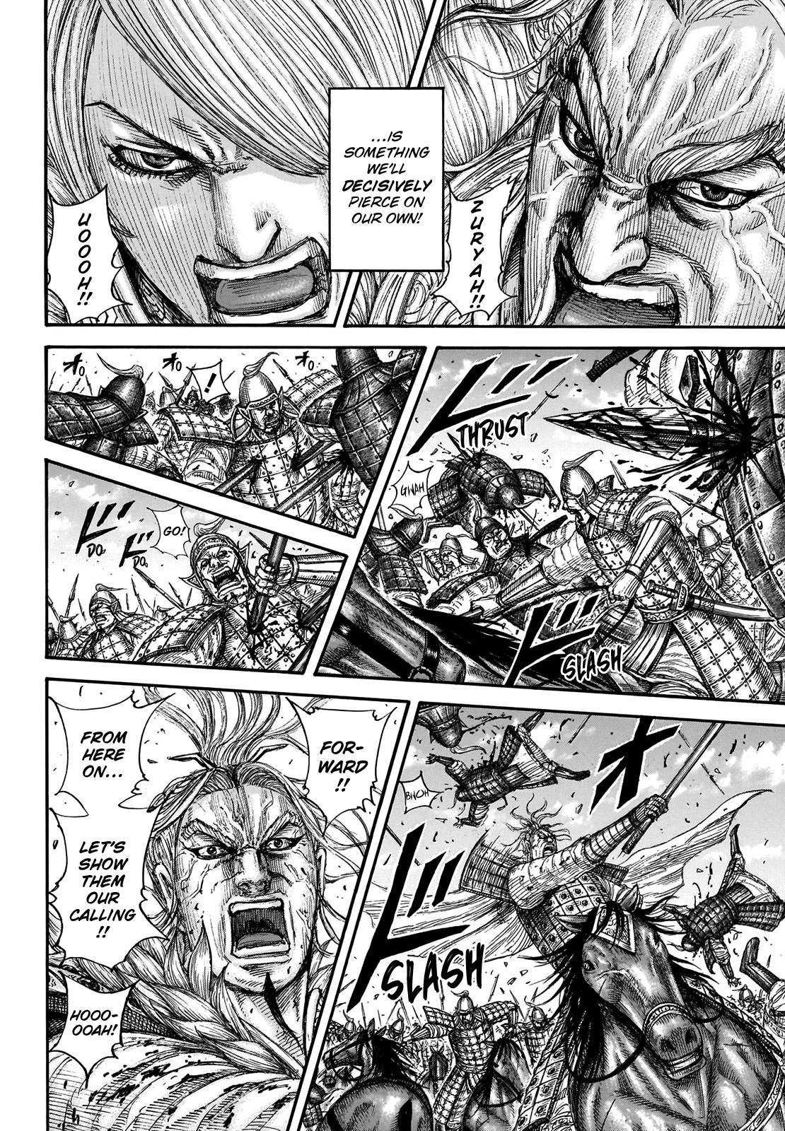 Page 19 of Chapter 706