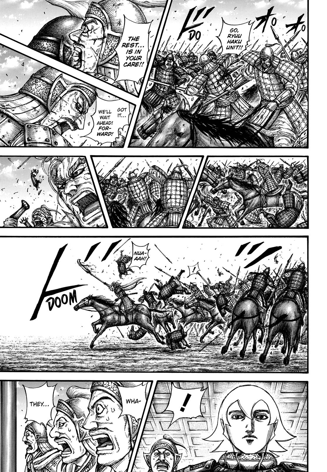 Page 20 of Chapter 706