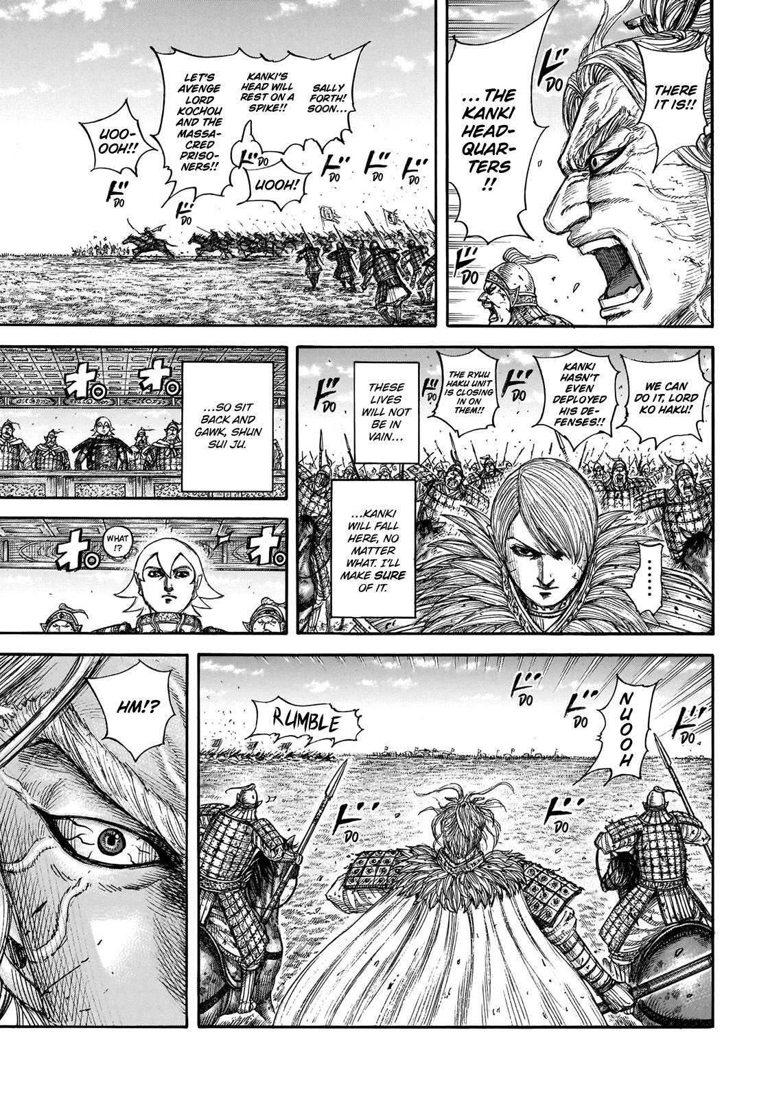 Page 22 of Chapter 706