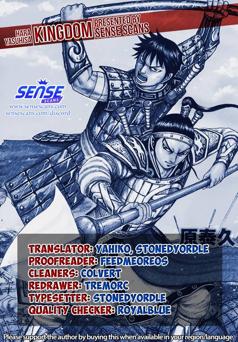 Page 1 of Chapter 707