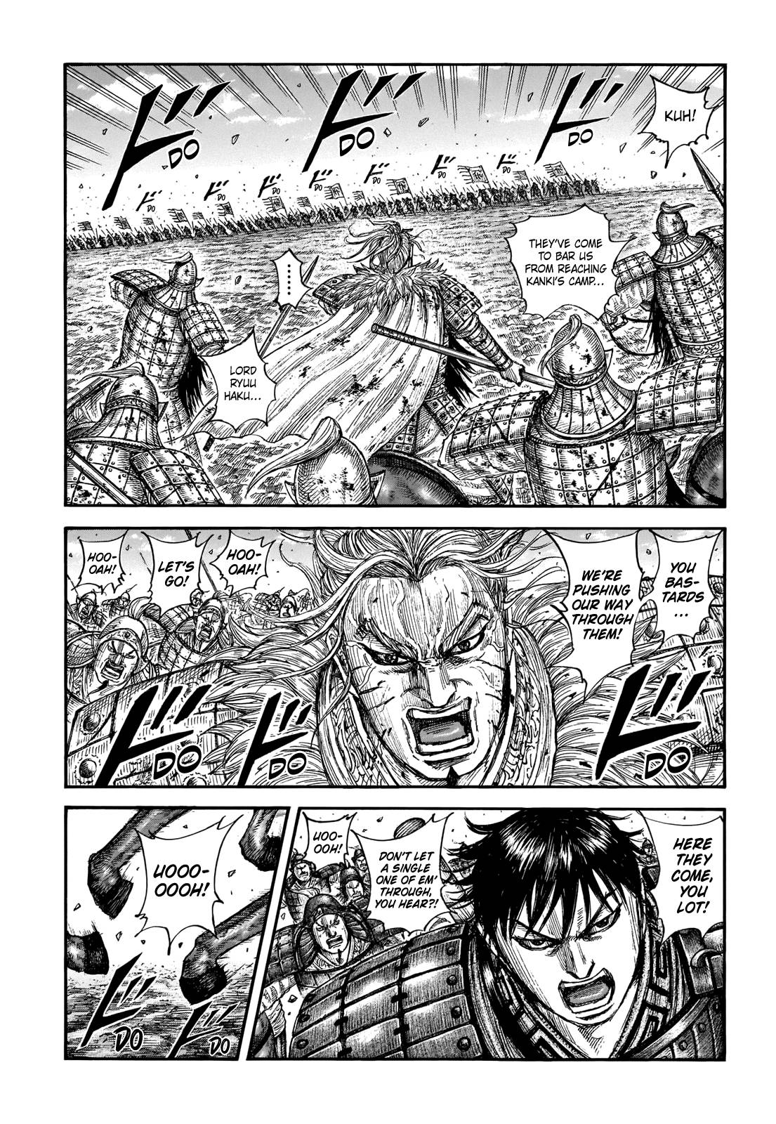Page 5 of Chapter 707
