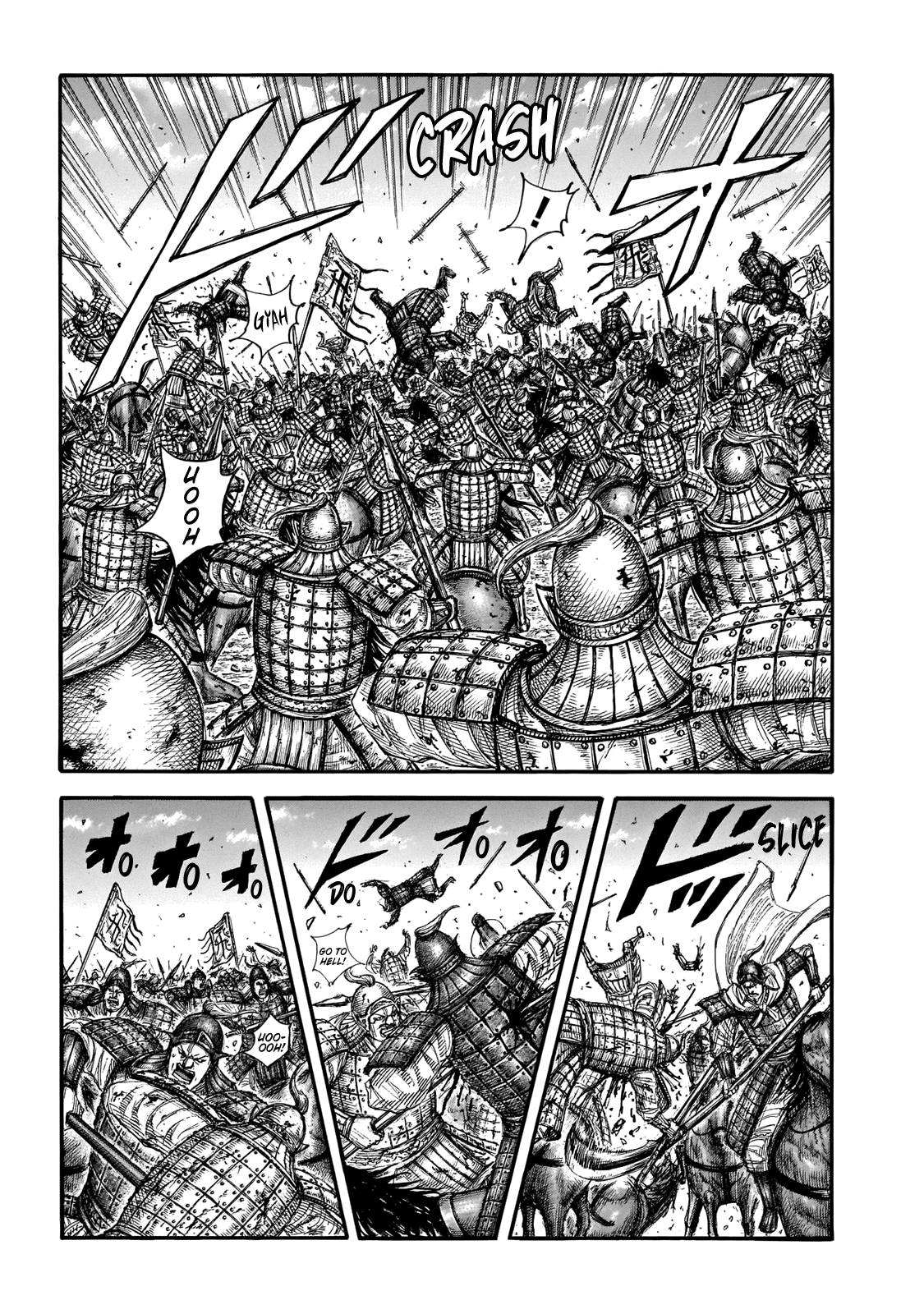 Page 6 of Chapter 707