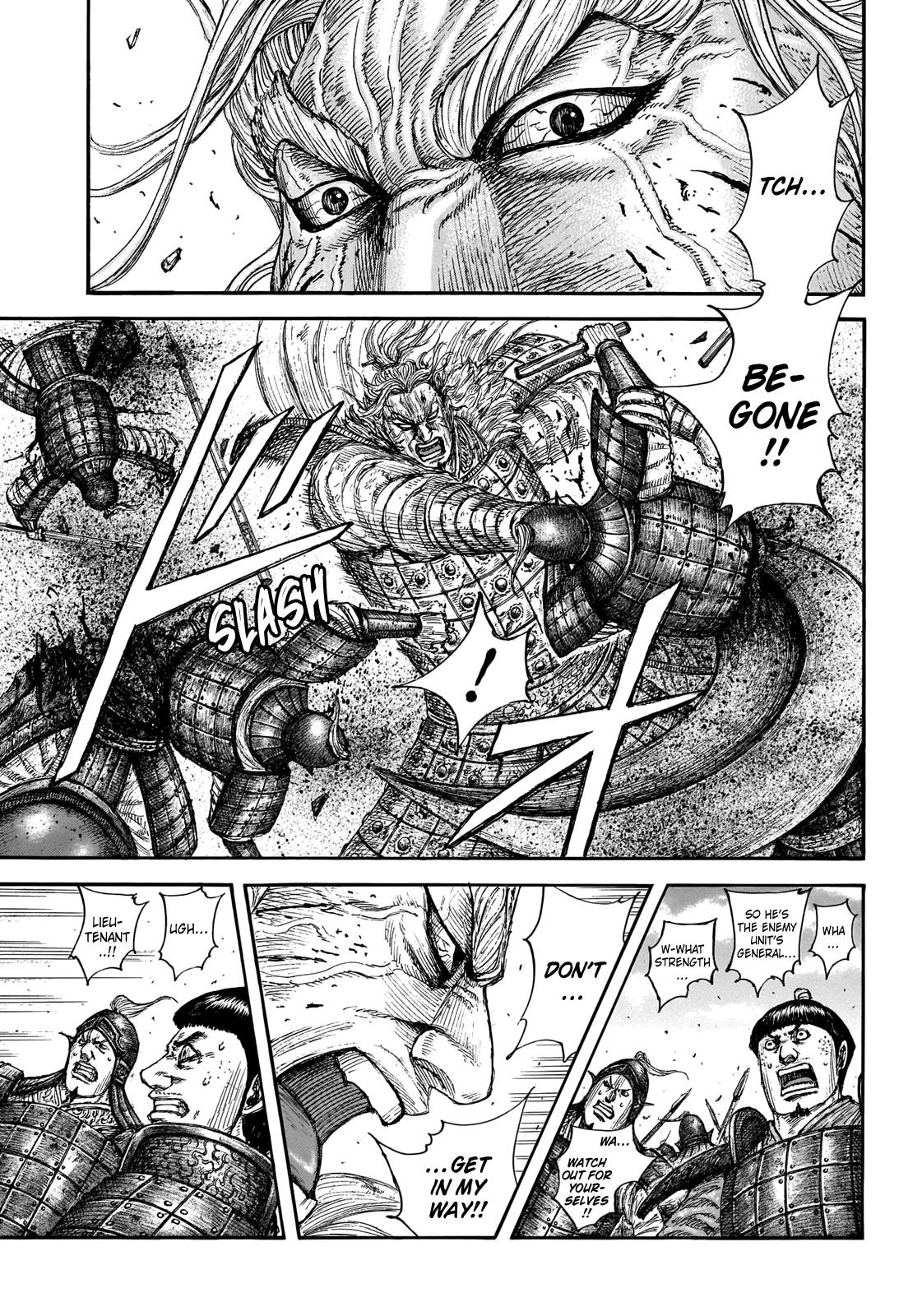 Page 7 of Chapter 707