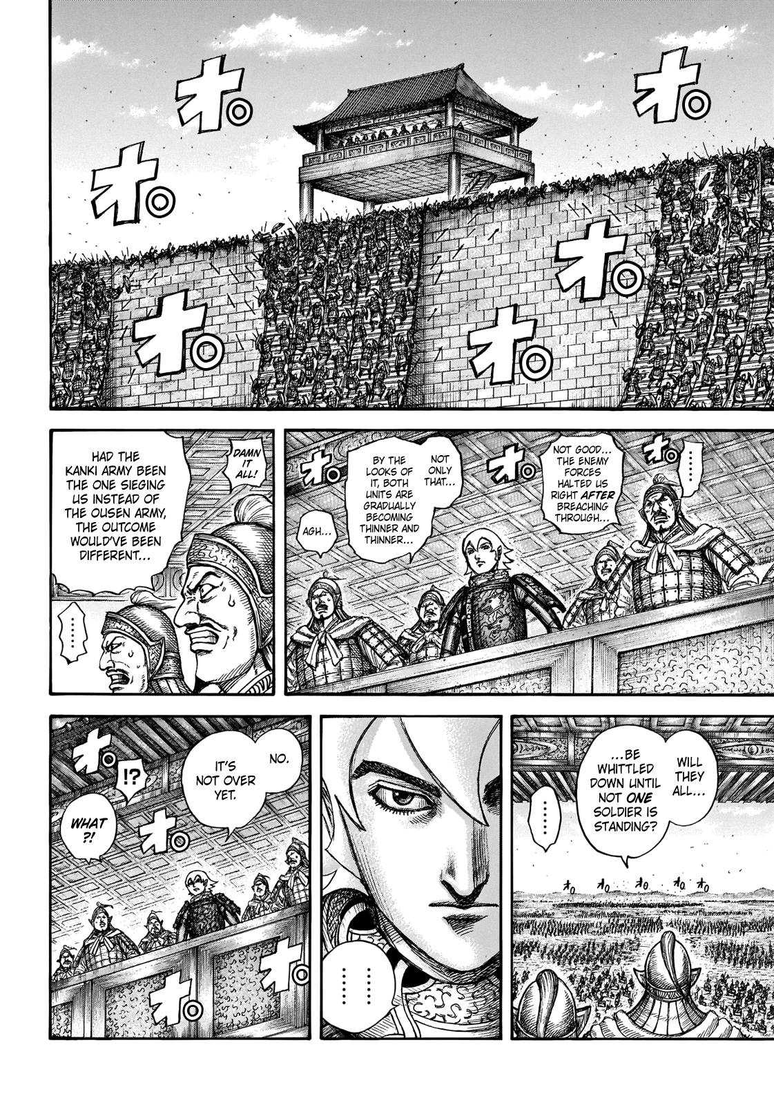 Page 10 of Chapter 707