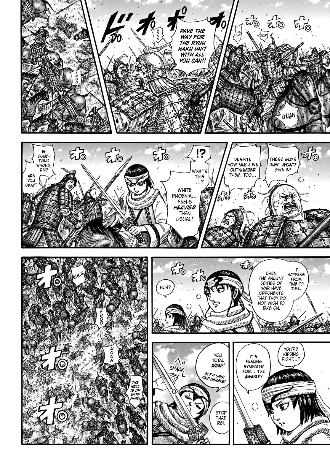 Page 12 of Chapter 707
