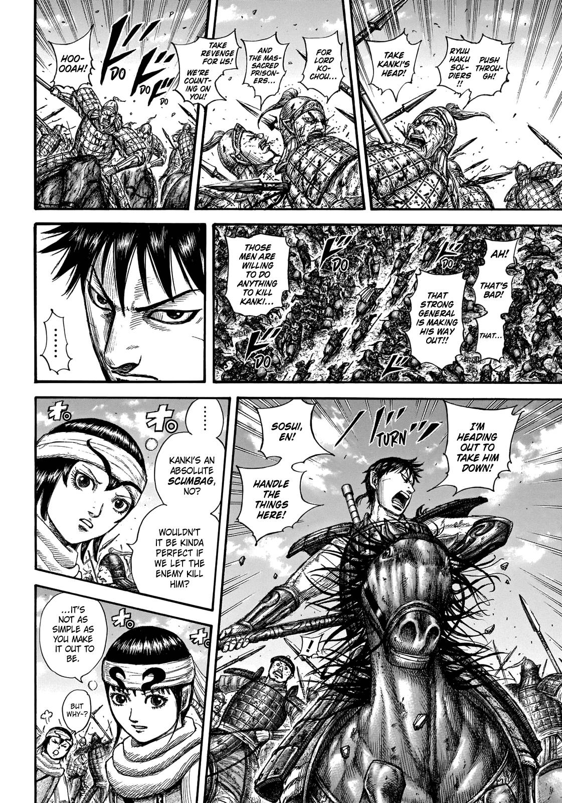 Page 14 of Chapter 707