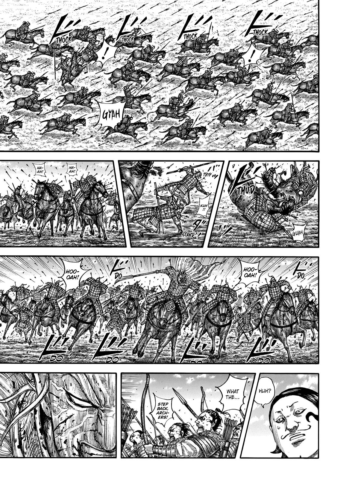 Page 17 of Chapter 707