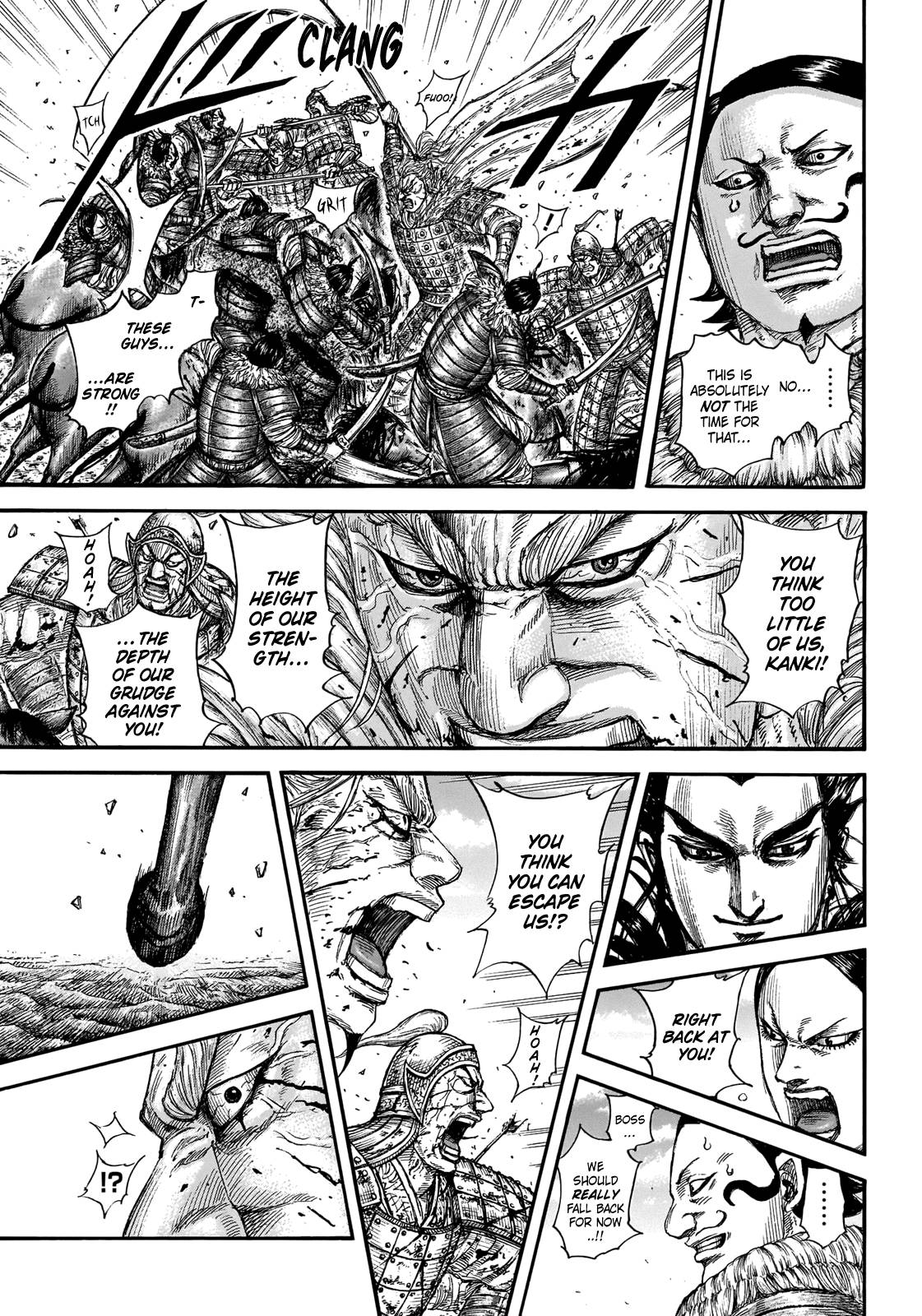 Page 19 of Chapter 707