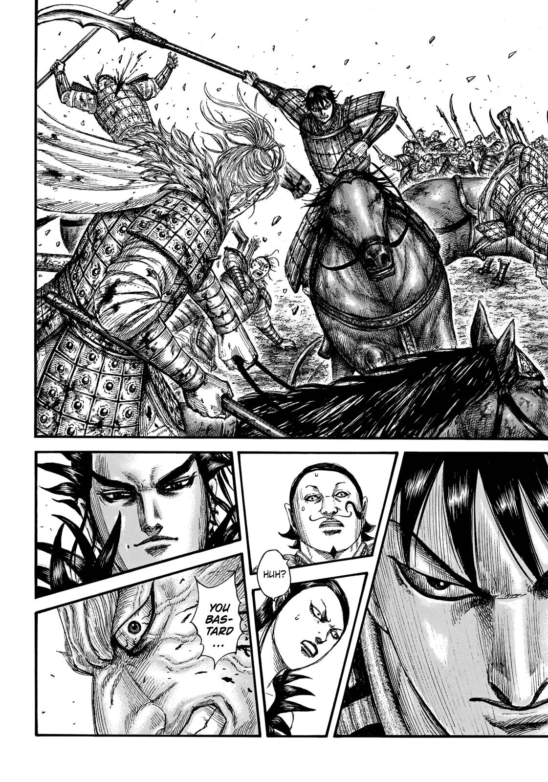 Page 20 of Chapter 707