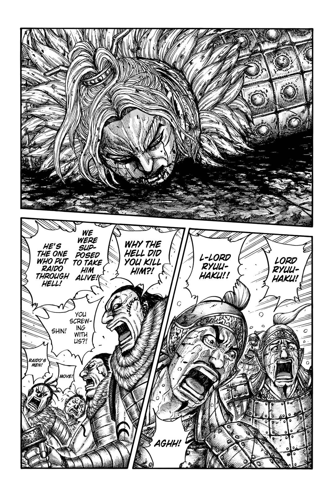Page 3 of Chapter 708