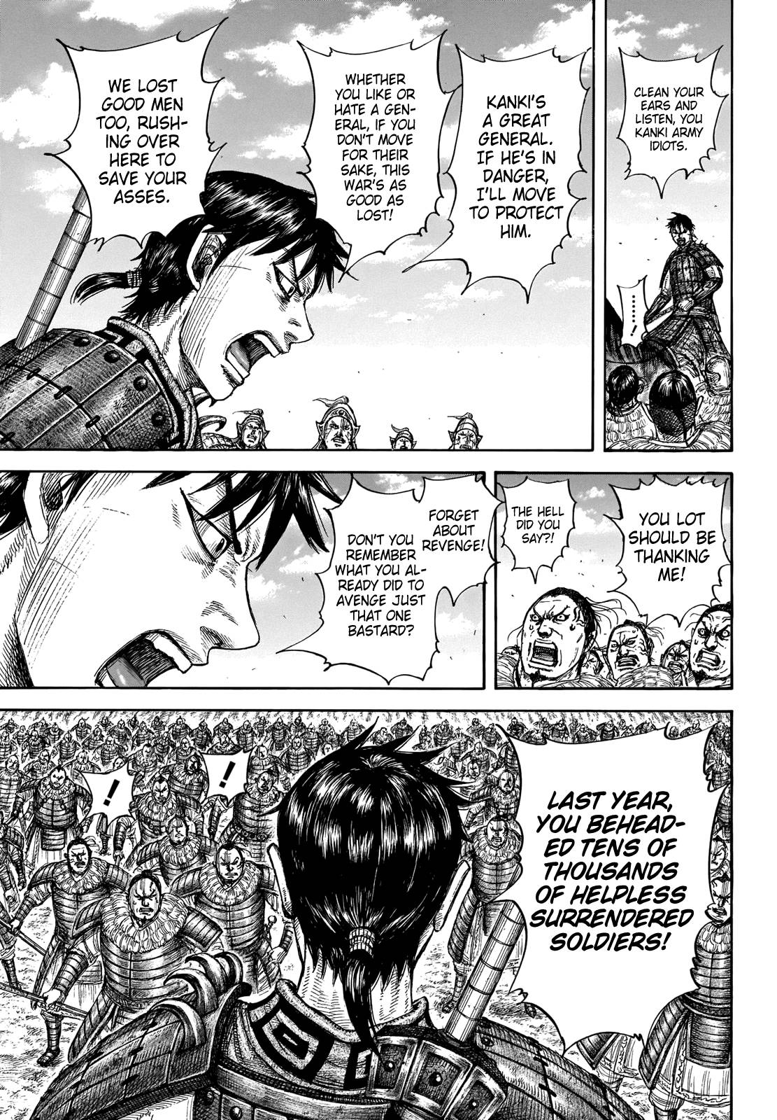 Page 6 of Chapter 708